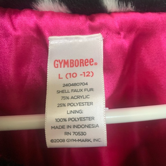 Girls zebra print coat - Picture 2 of 4